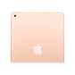 iPad 6 (4G) Or - recondiphone.com