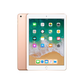 iPad 6 (4G) Or - recondiphone.com