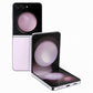 Galaxy Z Flip 5 - recondiphone.com